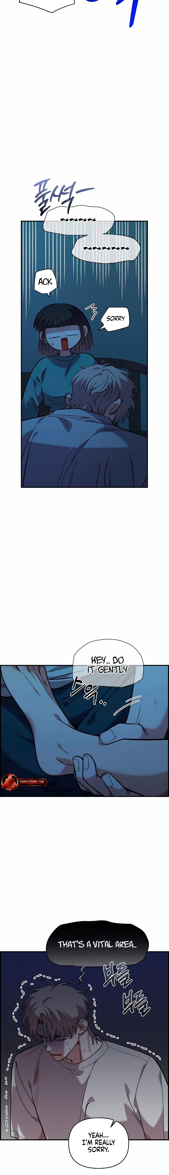 Childhood Friend Complex chapter 37 page 5