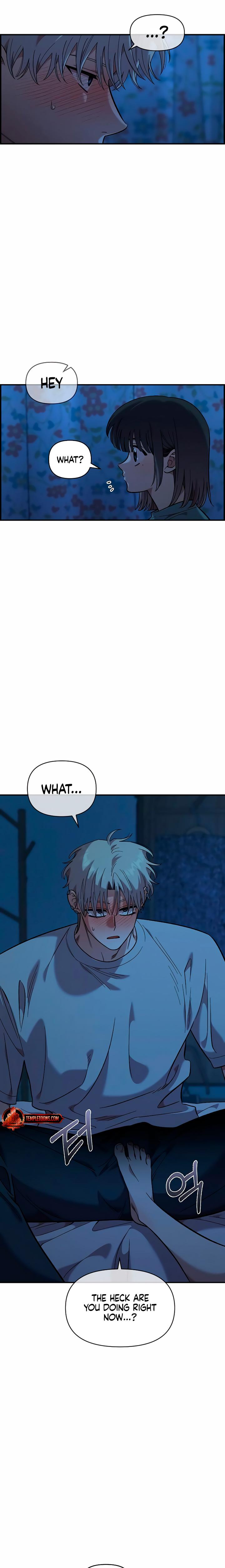 Childhood Friend Complex chapter 37 page 7