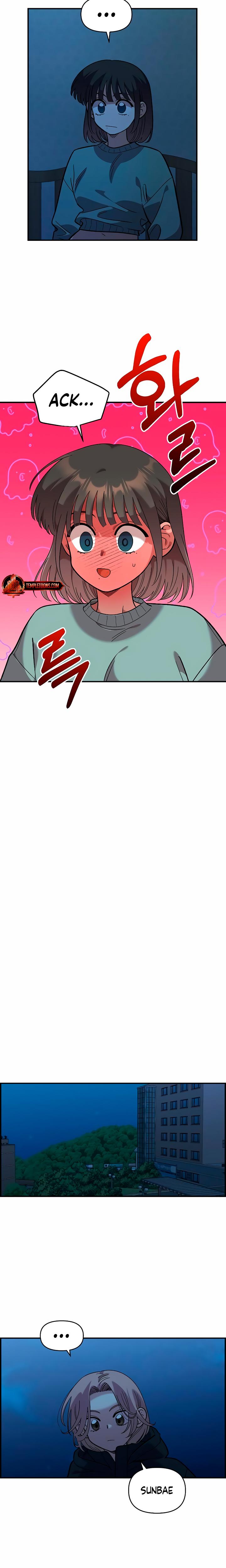 Childhood Friend Complex chapter 37 page 8