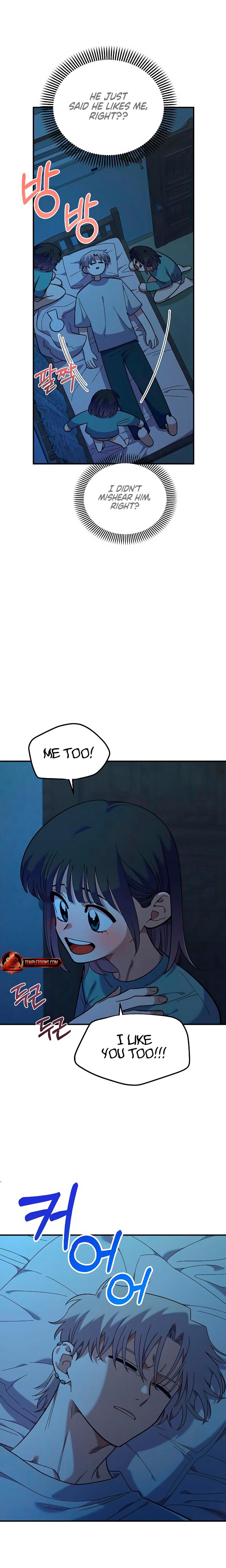 Childhood Friend Complex chapter 38 page 3