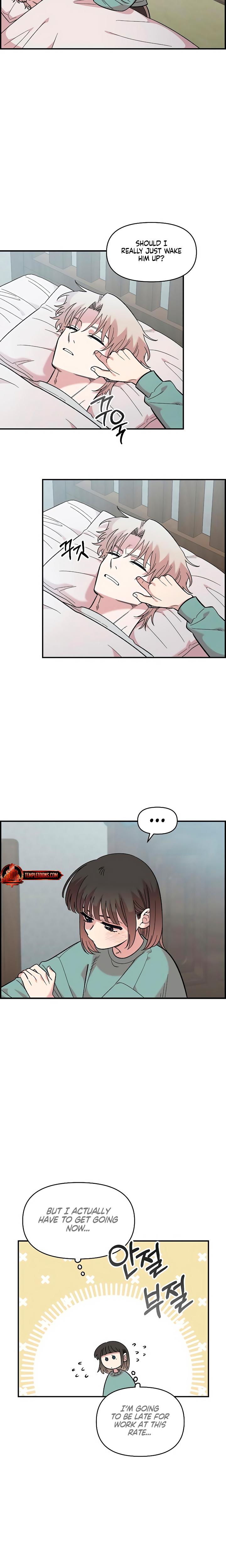 Childhood Friend Complex chapter 38 page 8