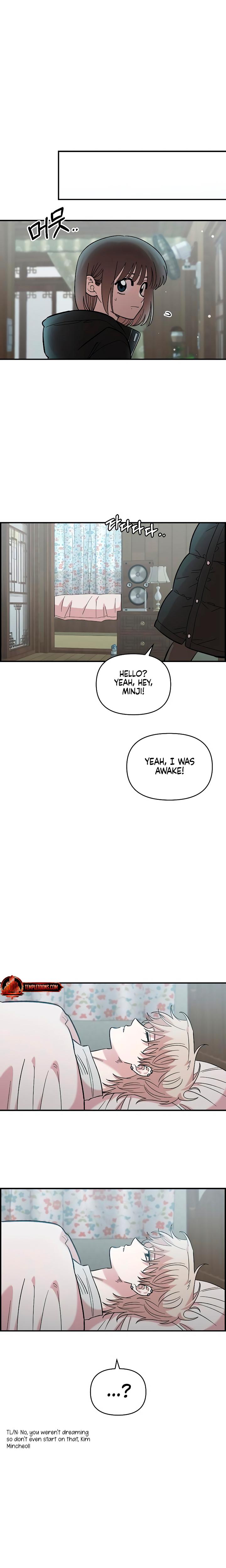 Childhood Friend Complex chapter 38 page 10