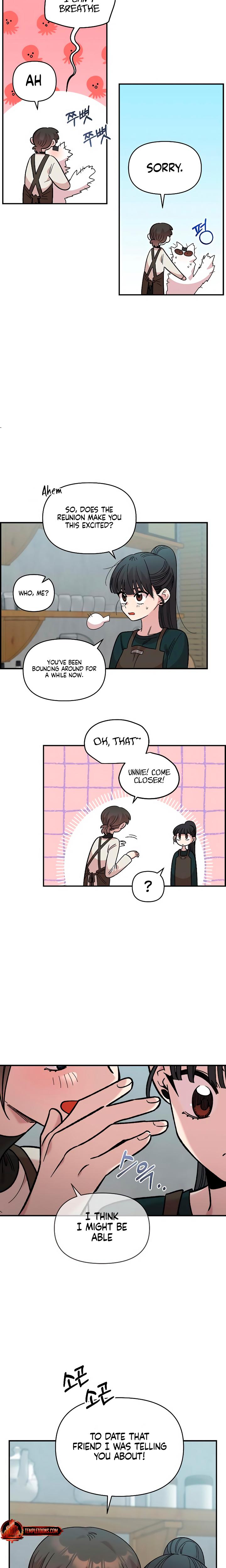 Childhood Friend Complex chapter 38 page 17