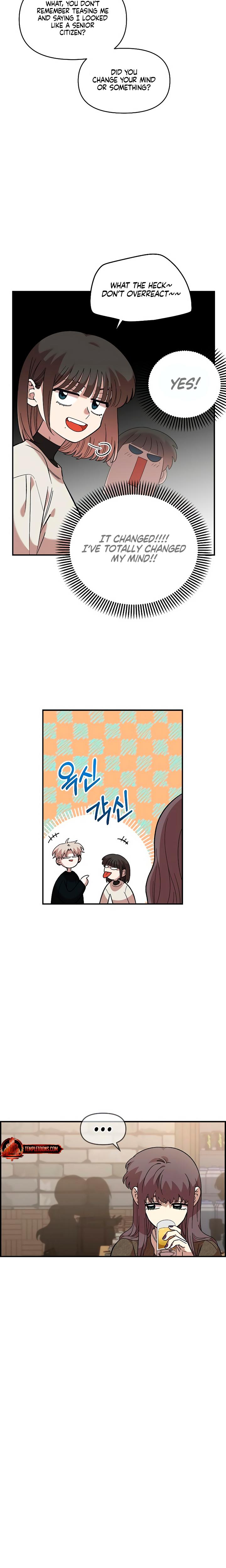 Childhood Friend Complex chapter 39 page 7