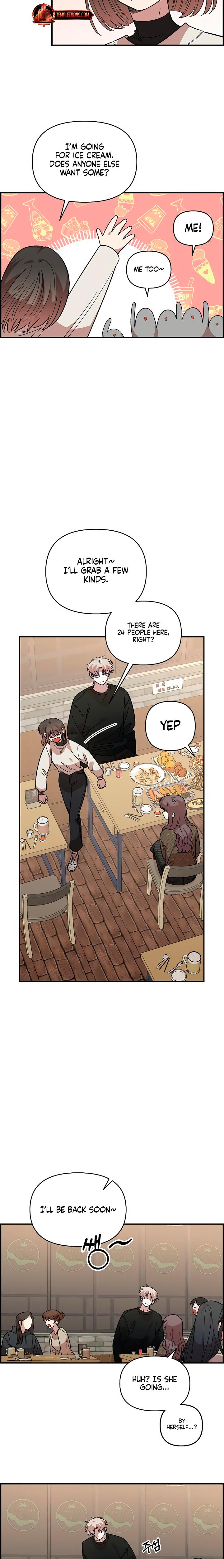 Childhood Friend Complex chapter 39 page 9