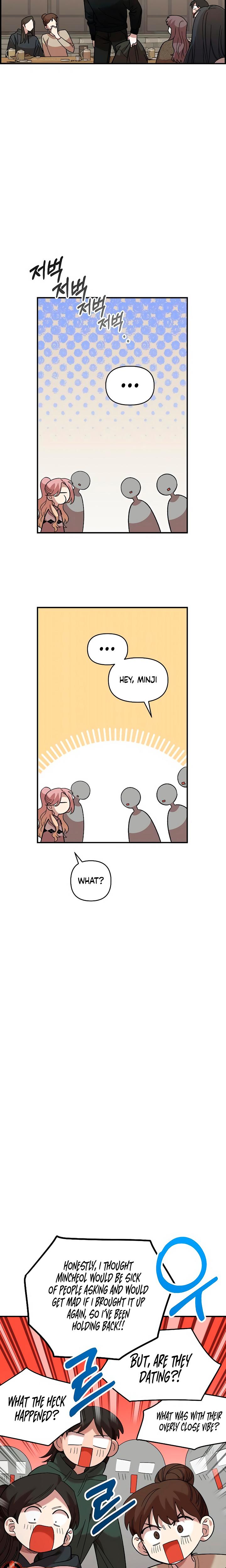 Childhood Friend Complex chapter 39 page 10