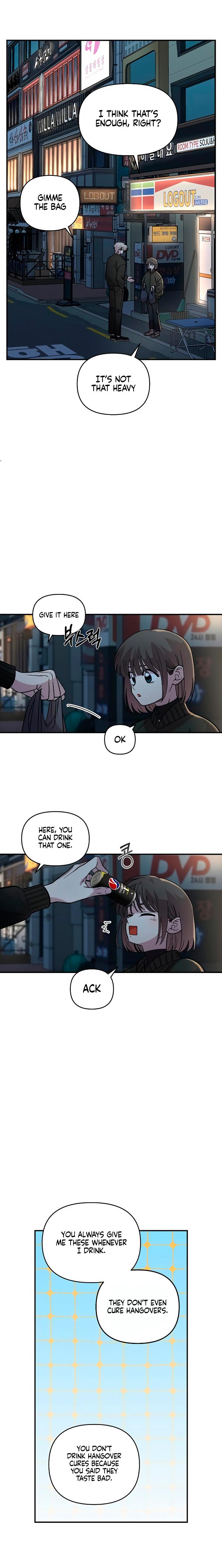 Childhood Friend Complex chapter 39 page 14