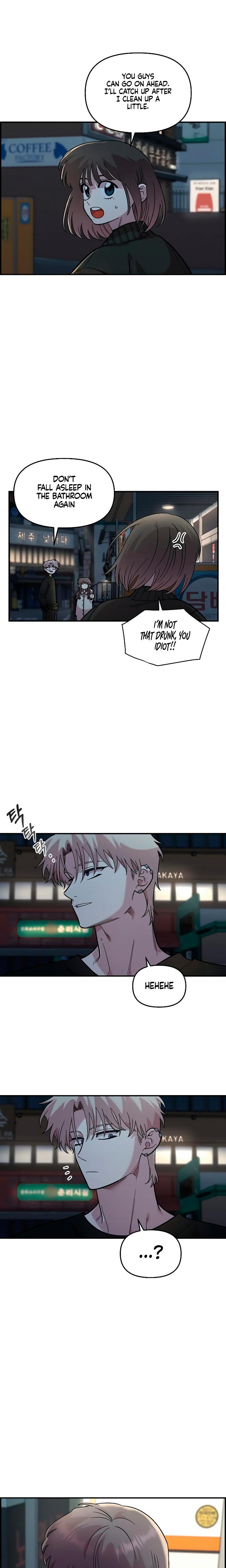 Childhood Friend Complex chapter 39 page 18
