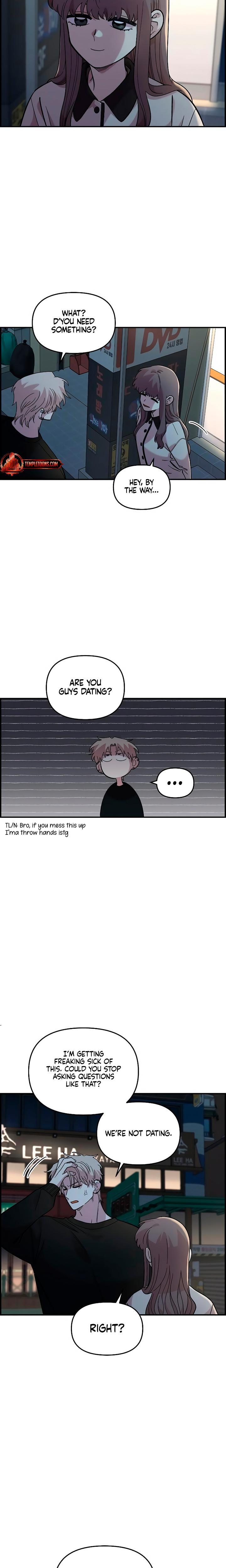 Childhood Friend Complex chapter 39 page 19