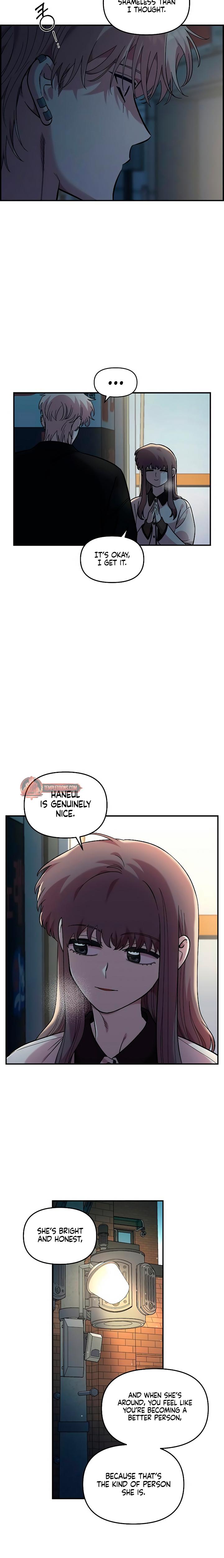 Childhood Friend Complex chapter 40 page 4