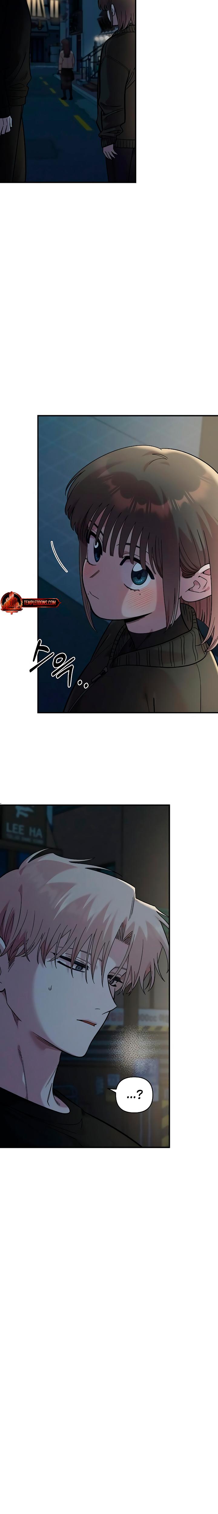 Childhood Friend Complex chapter 40 page 11