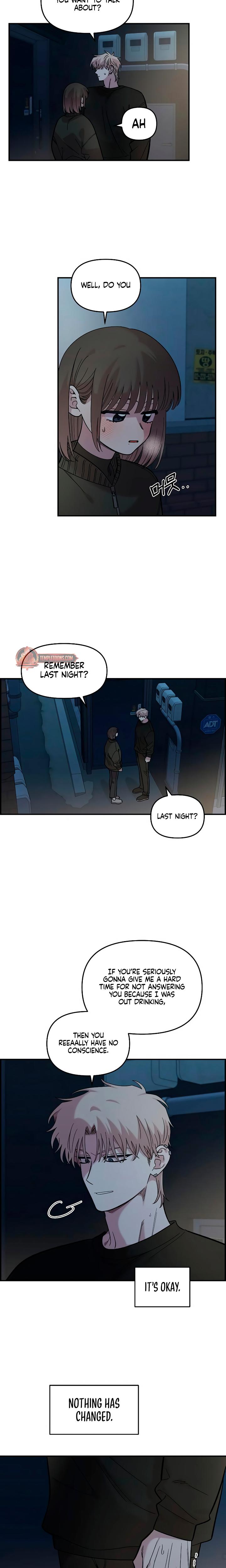 Childhood Friend Complex chapter 40 page 13