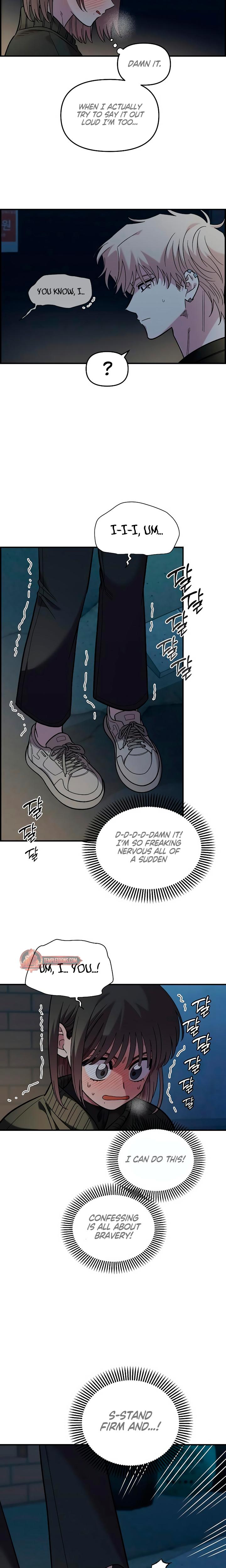 Childhood Friend Complex chapter 40 page 15