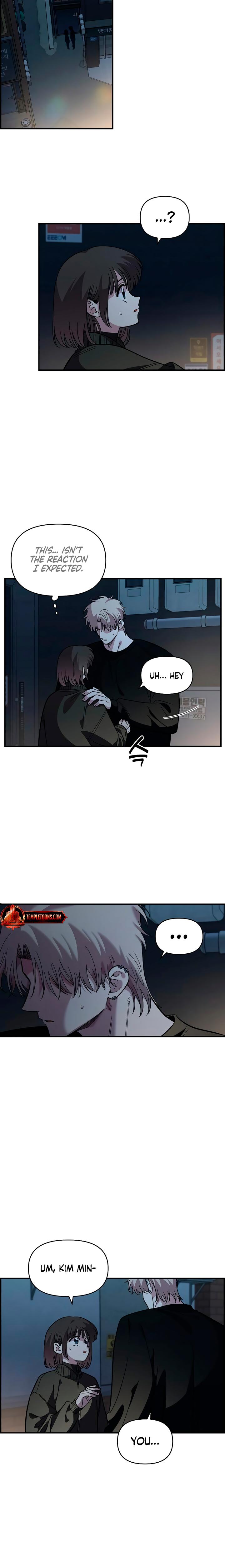 Childhood Friend Complex chapter 41 page 3