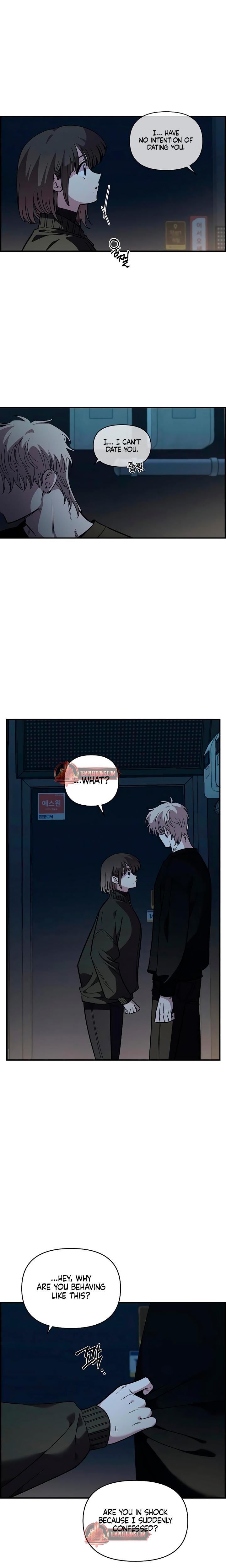 Childhood Friend Complex chapter 41 page 5