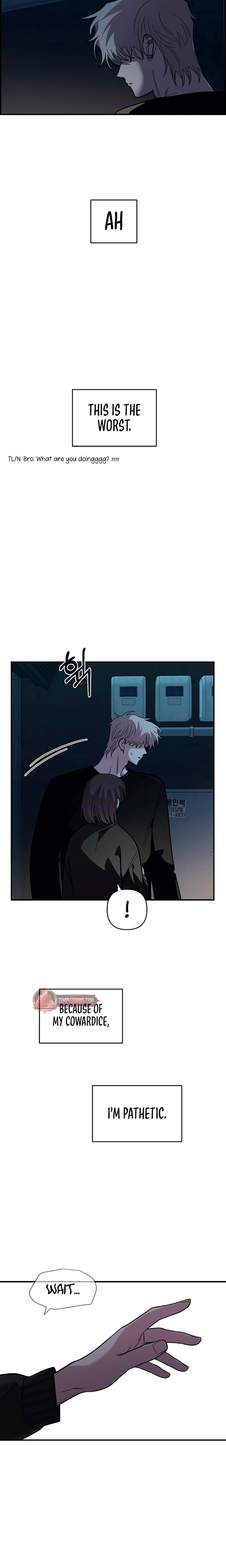 Childhood Friend Complex chapter 41 page 10