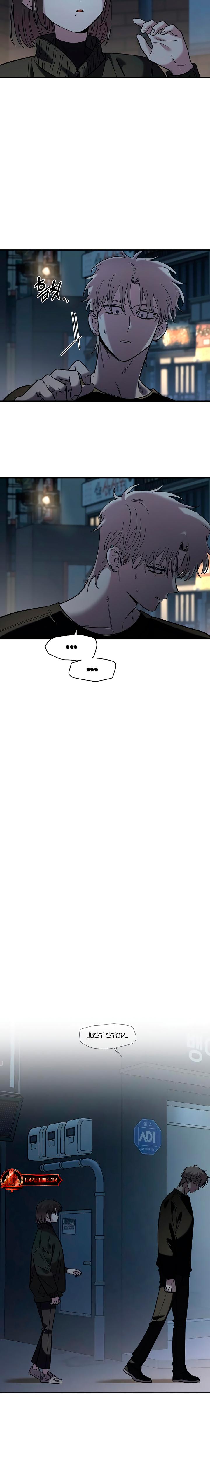 Childhood Friend Complex chapter 41 page 13