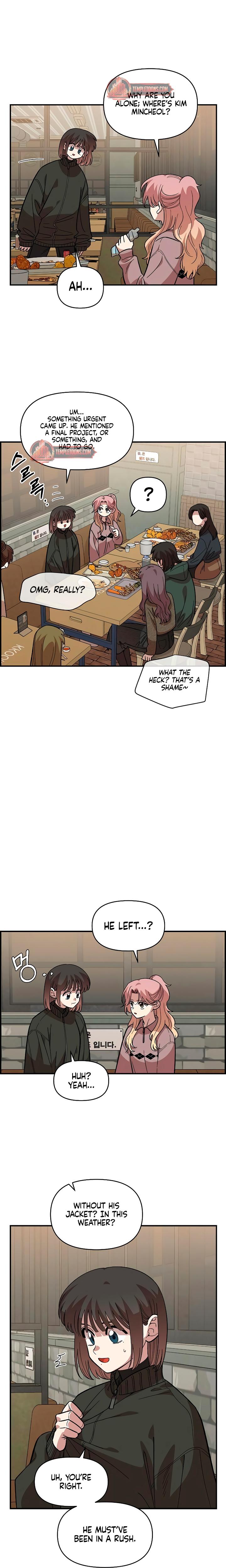 Childhood Friend Complex chapter 41 page 15