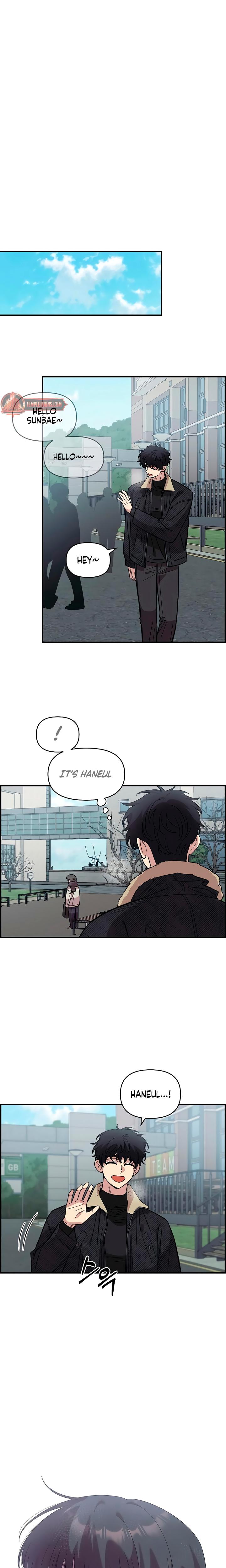 Childhood Friend Complex chapter 41 page 23