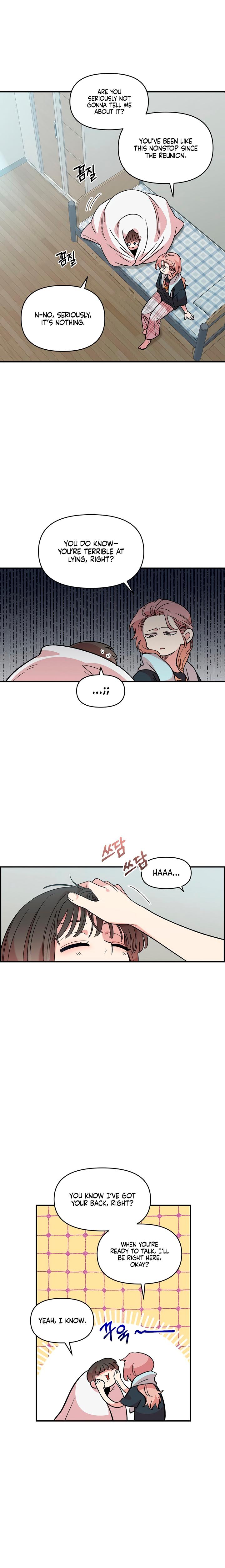 Childhood Friend Complex chapter 42 page 7