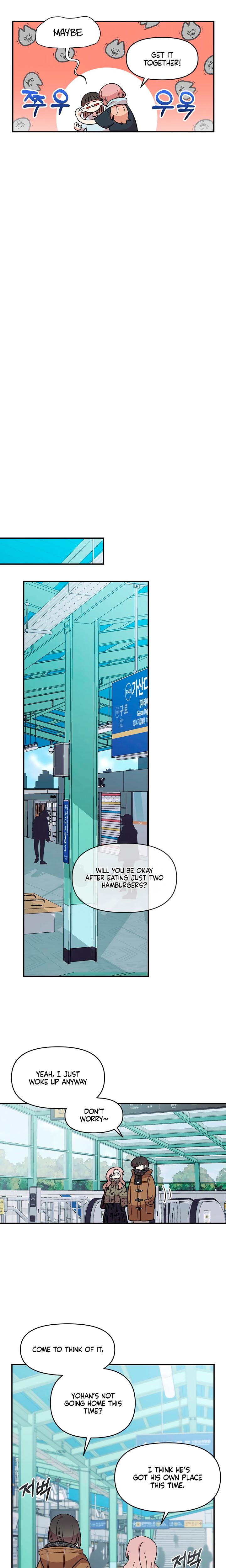 Childhood Friend Complex chapter 42 page 9
