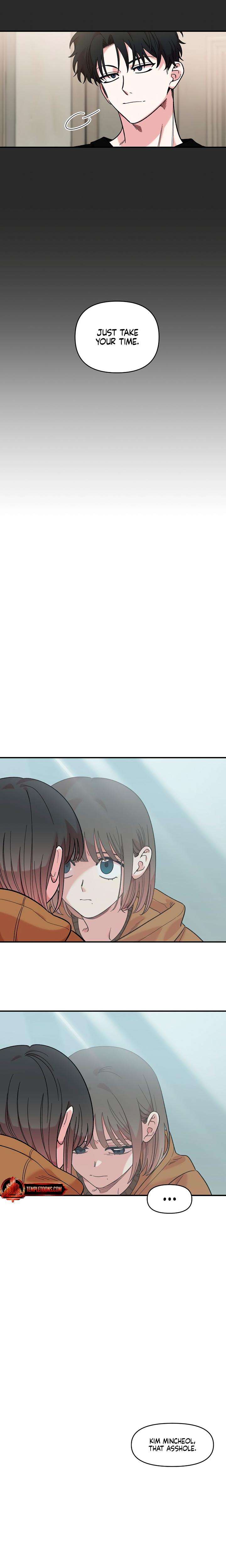 Childhood Friend Complex chapter 42 page 23