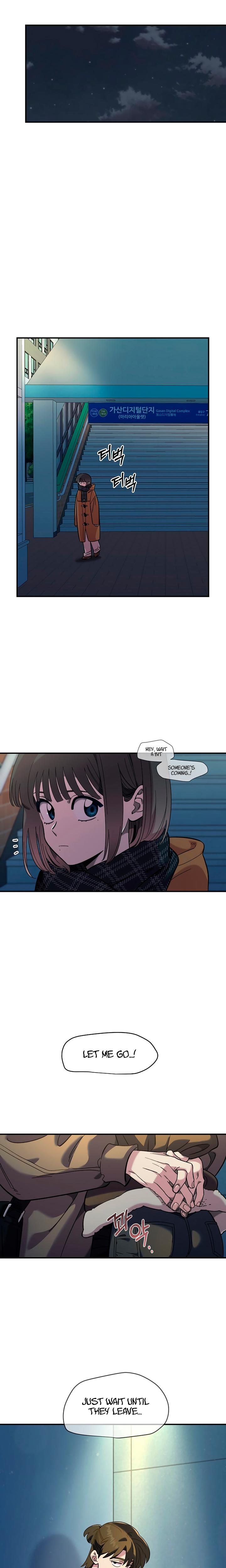 Childhood Friend Complex chapter 42 page 24