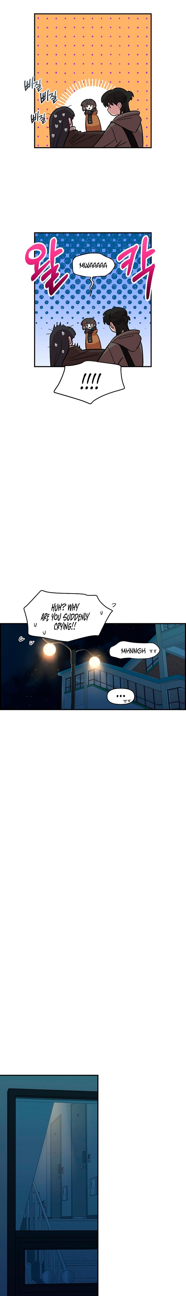 Childhood Friend Complex chapter 42 page 26