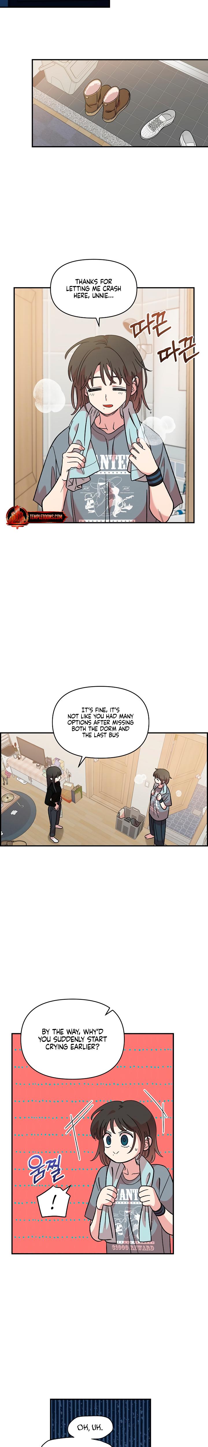 Childhood Friend Complex chapter 42 page 27