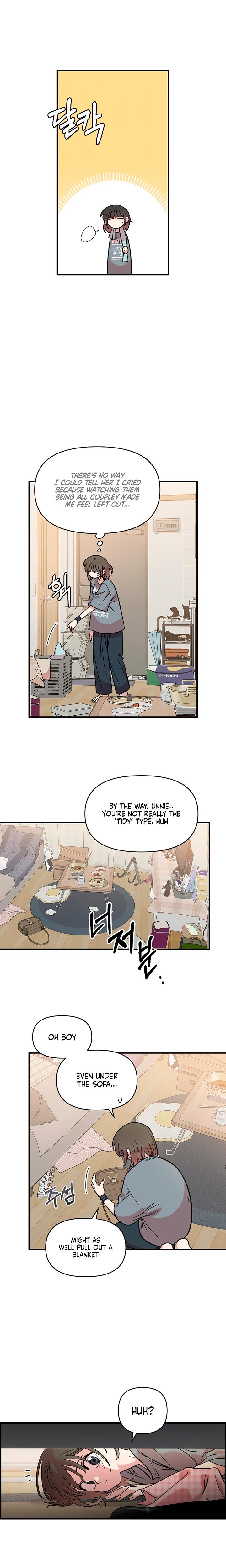 Childhood Friend Complex chapter 42 page 29