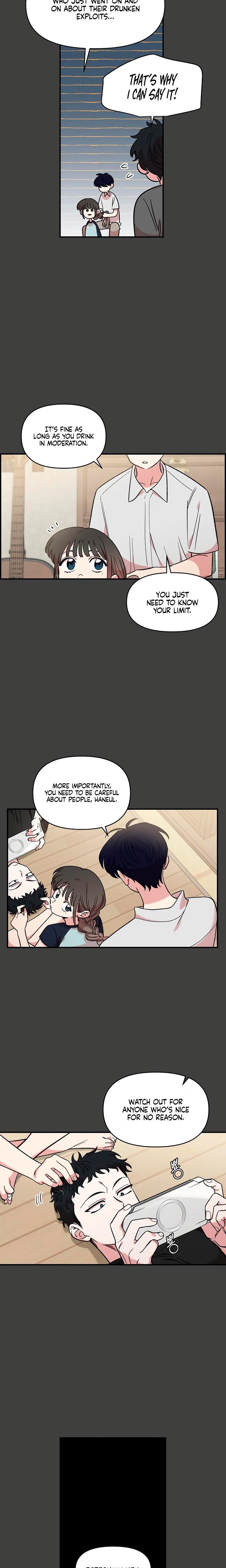 Childhood Friend Complex chapter 43 page 4