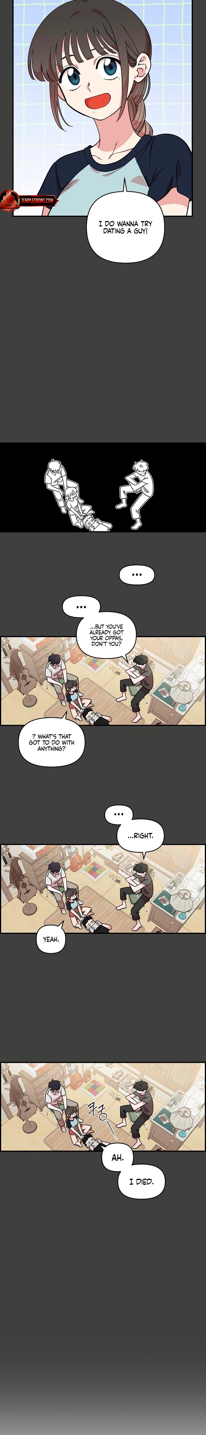 Childhood Friend Complex chapter 43 page 6