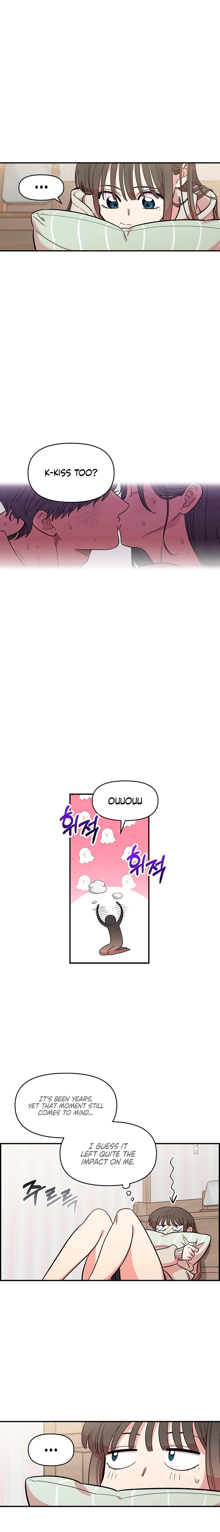 Childhood Friend Complex chapter 43 page 8