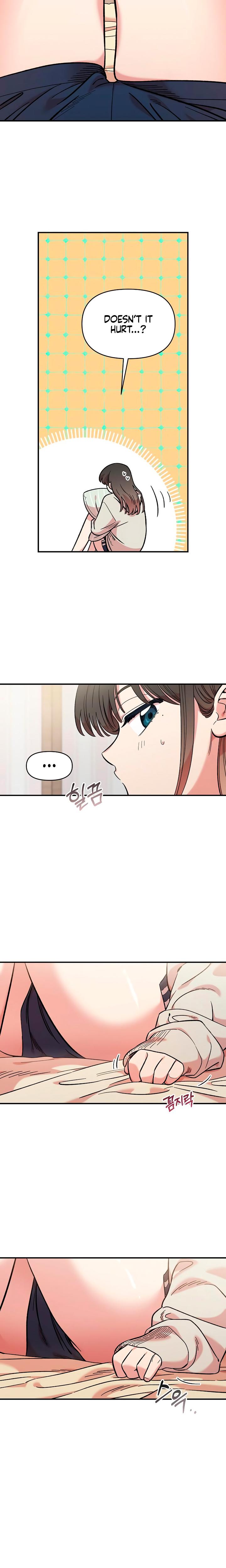 Childhood Friend Complex chapter 43 page 10