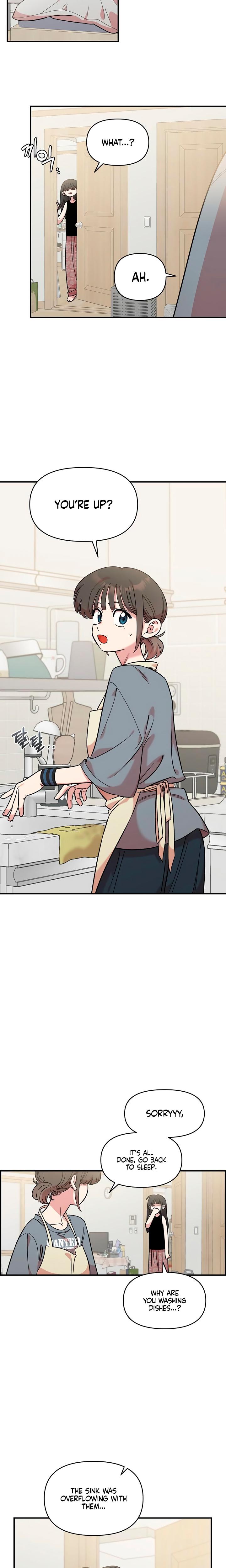 Childhood Friend Complex chapter 43 page 18