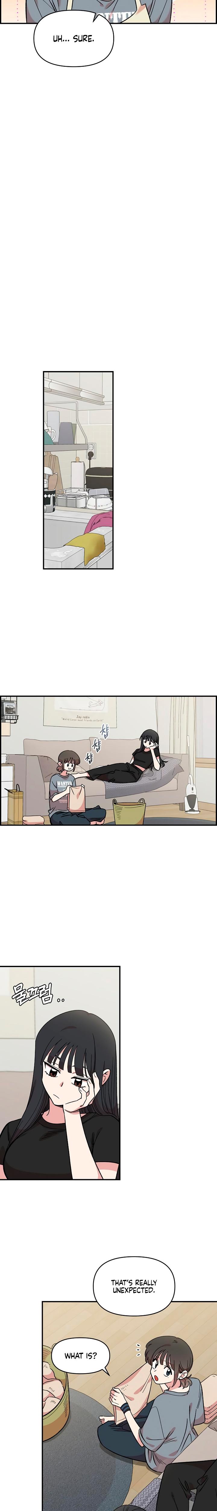 Childhood Friend Complex chapter 43 page 20