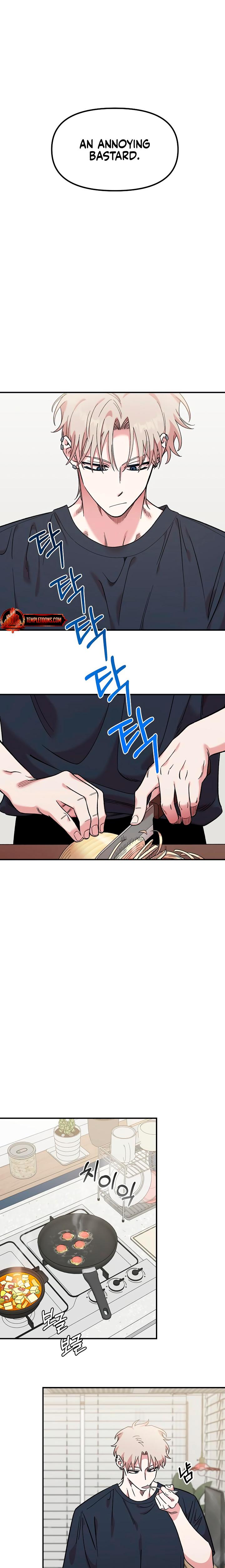 Childhood Friend Complex chapter 43 page 22
