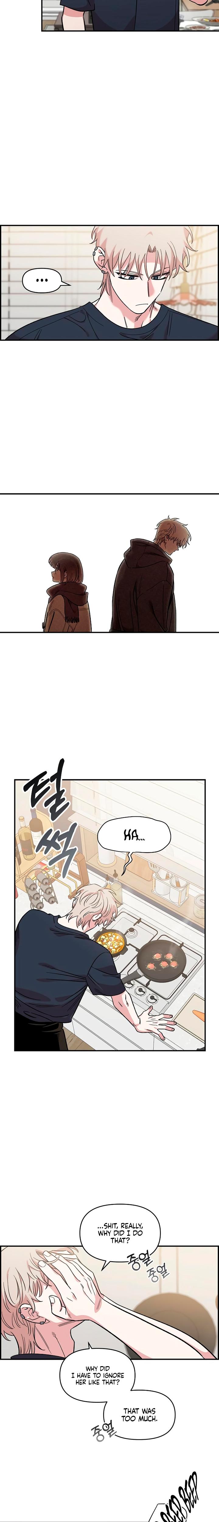 Childhood Friend Complex chapter 43 page 23