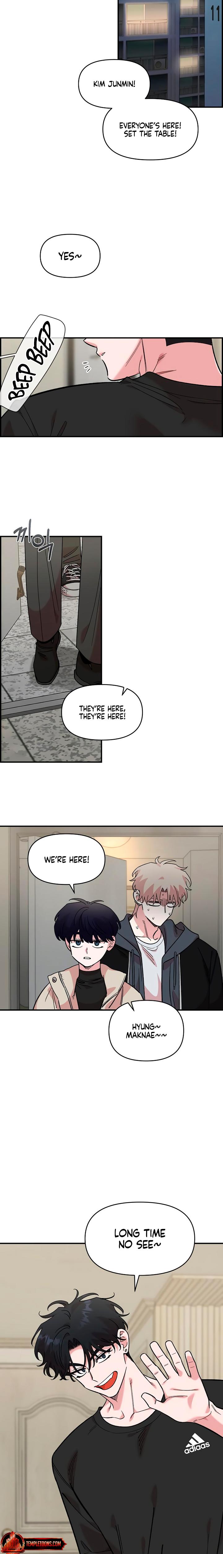 Childhood Friend Complex chapter 44 page 10
