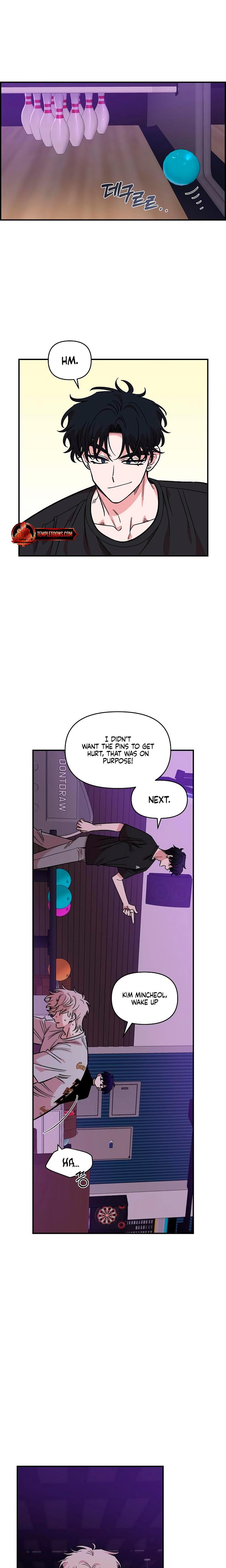 Childhood Friend Complex chapter 45 page 4