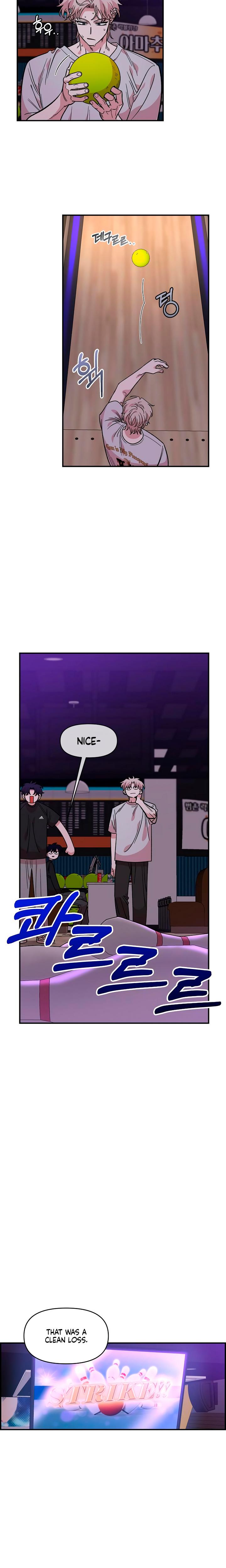 Childhood Friend Complex chapter 45 page 5