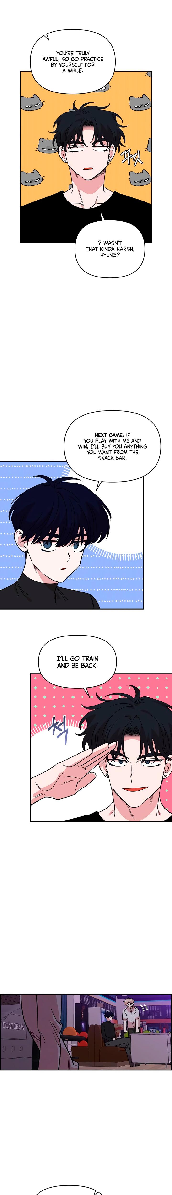 Childhood Friend Complex chapter 45 page 7