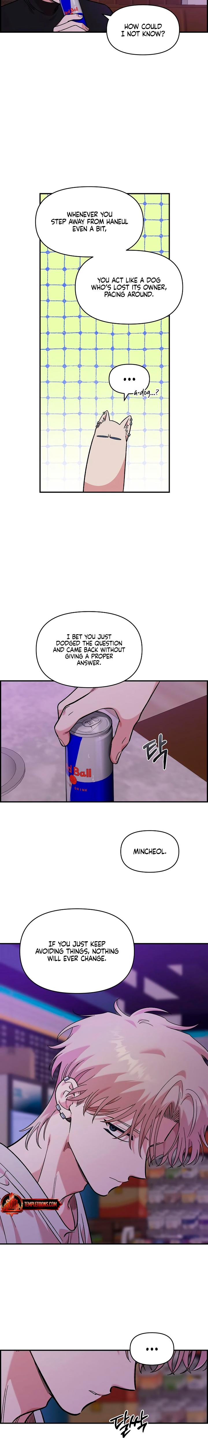 Childhood Friend Complex chapter 45 page 9