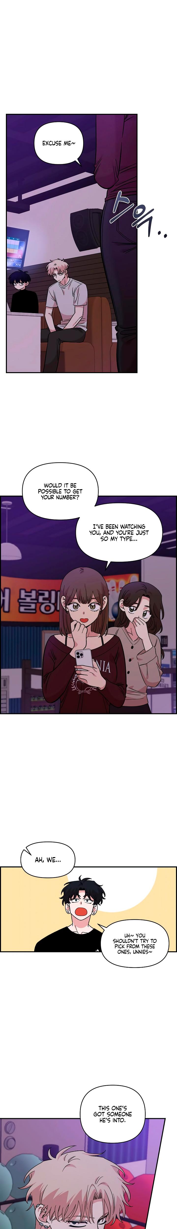 Childhood Friend Complex chapter 45 page 10