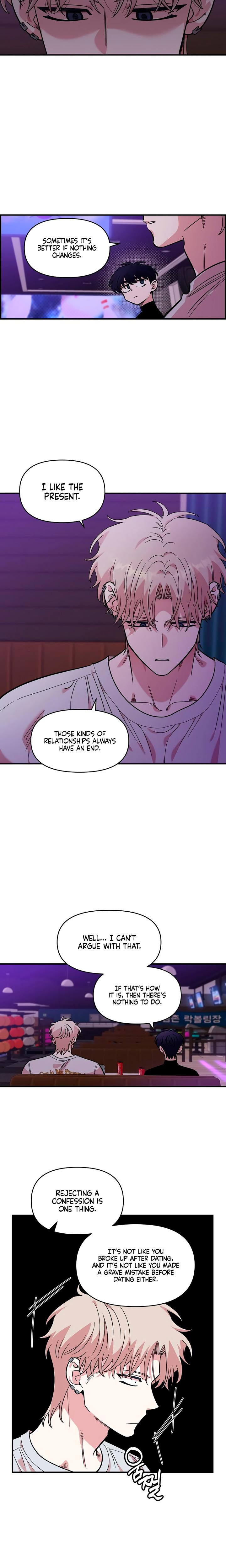 Childhood Friend Complex chapter 45 page 13