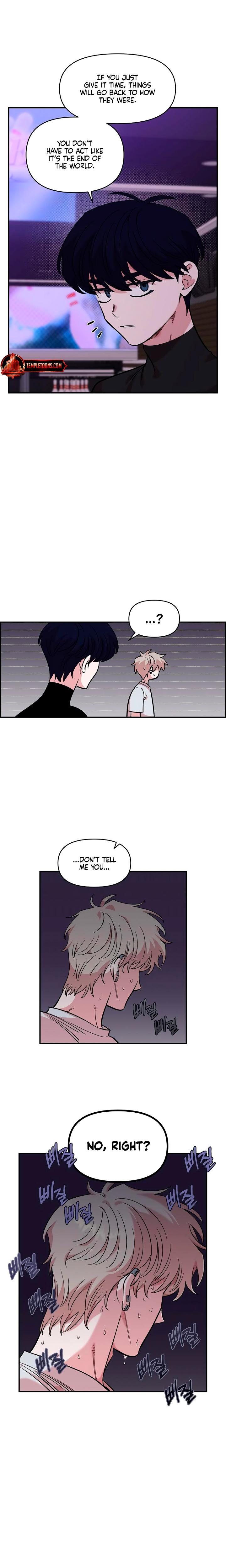 Childhood Friend Complex chapter 45 page 14