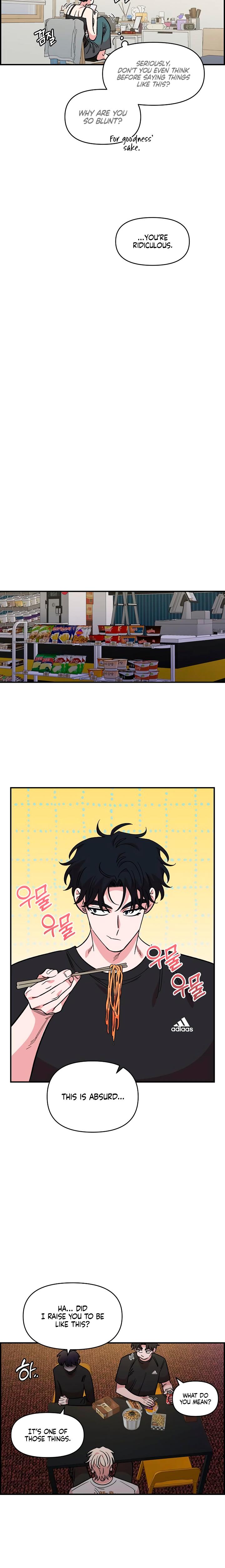 Childhood Friend Complex chapter 45 page 18