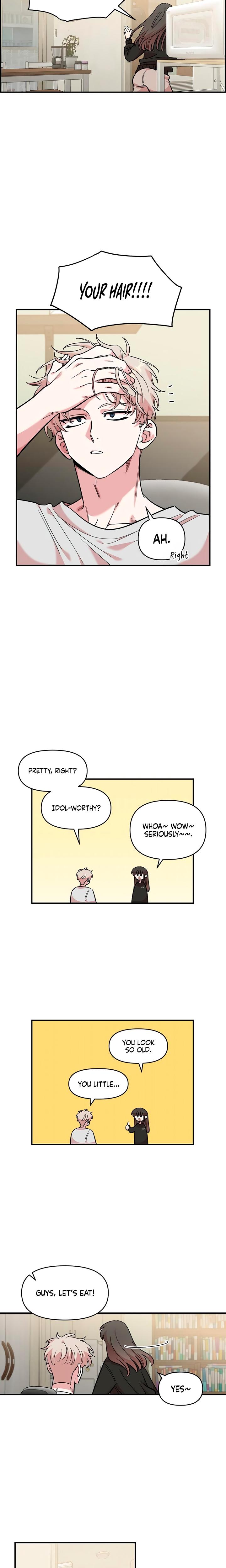 Childhood Friend Complex chapter 46 page 3