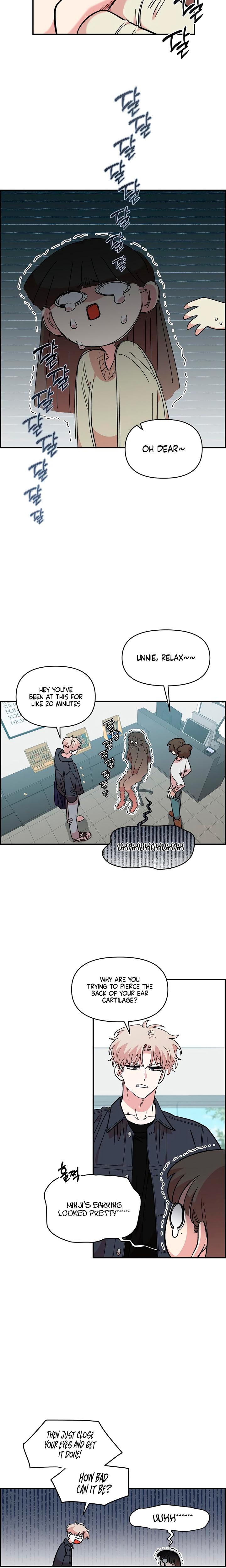 Childhood Friend Complex chapter 46 page 5