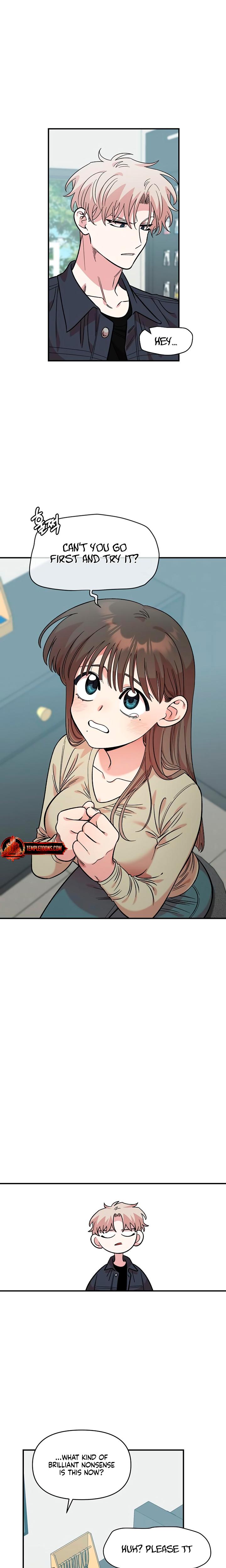 Childhood Friend Complex chapter 46 page 6
